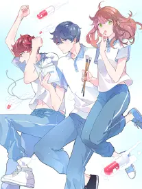 第七号温室漫画封面
